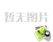 欽州市濱海房地產(chǎn)開(kāi)發(fā)有限公司招聘公告